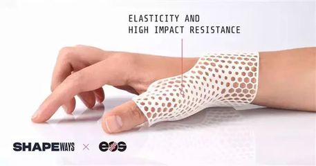 Shapeways與EOS強強聯(lián)手，以3D打印技術重塑矯形器與假肢市場未來