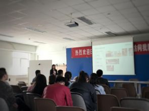 科技賦能，攜手未來 假肢矯形器技術(shù)教研室特邀Ottobock專家進(jìn)校園