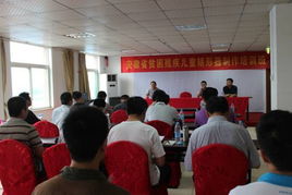 安徽省貧困殘疾兒童假肢及矯形器制作培訓(xùn)班在合肥成功舉辦