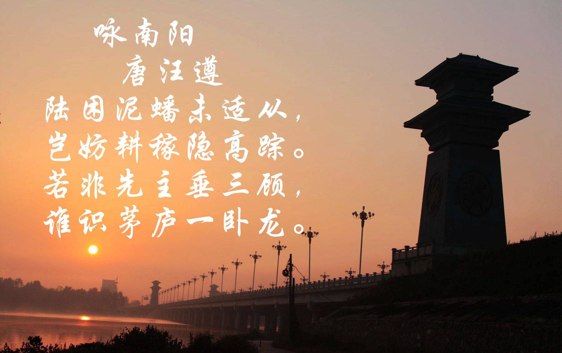 字若教育 寫(xiě)最美中國(guó)字，做最美中國(guó)人——記學(xué)高教育教師硬筆書(shū)法培訓(xùn)