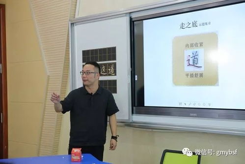 宅家練字，靜心抗疫 教育局互聯網學校硬筆書法特色課程推介